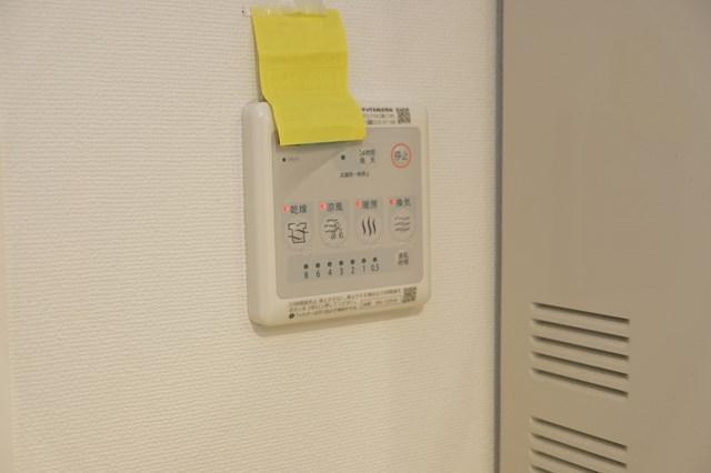 PASEO文京茗荷谷2階 その他