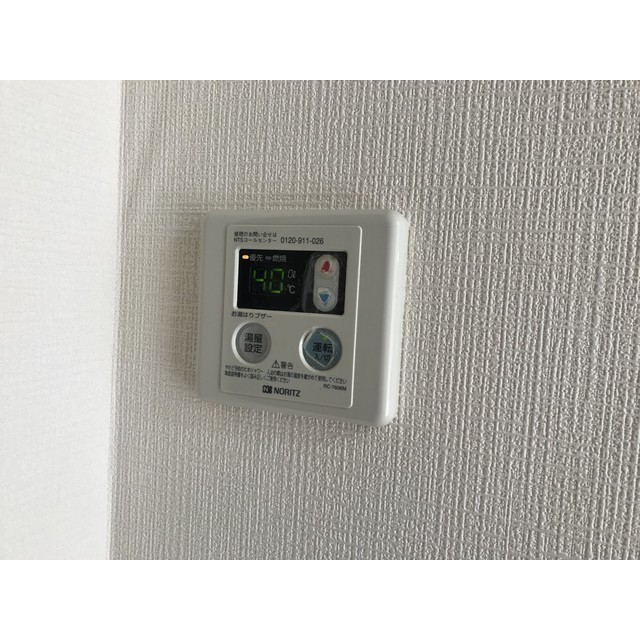 シティハイム相生208号室 部屋その他