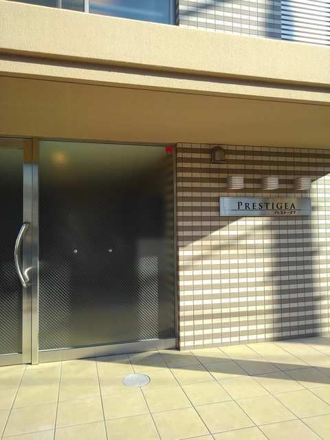 プレステージア エントランス