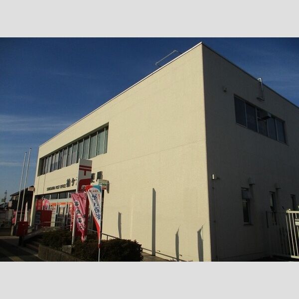 Casa　Naraha 袖ヶ浦郵便局　徒歩10分　(756m)