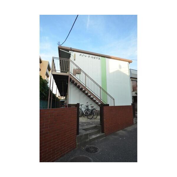 メゾン・ド・ルピナス102号室 外観