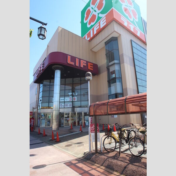 ファミユC ライフ竹ノ塚店(約210m)