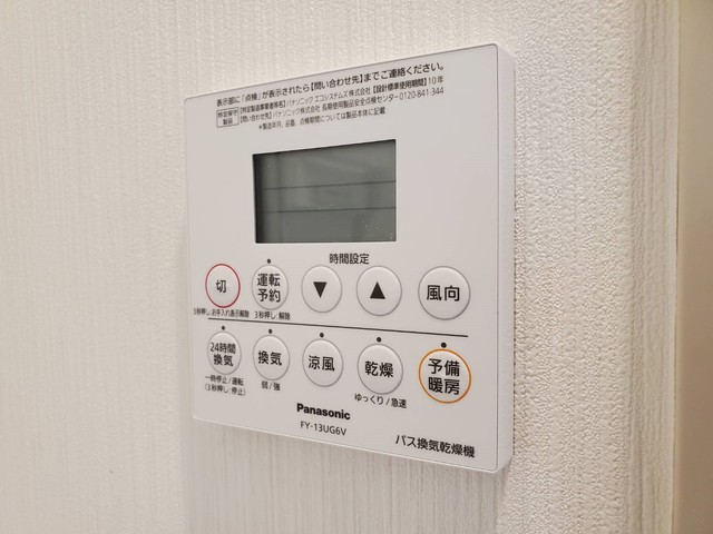 サンライズ・ヴィラ 部屋設備