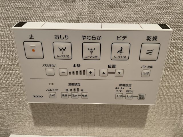 KNOTS東武練馬Sta.／ノッツ東武練馬ステーション103号室 KNOTS東武練馬Sta.