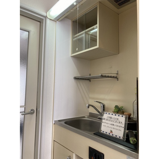 アクセス札場町203号室 ミニキッチン(モデルルーム)