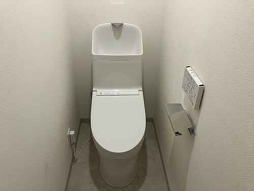 ニックハイム鶴見第二 トイレ