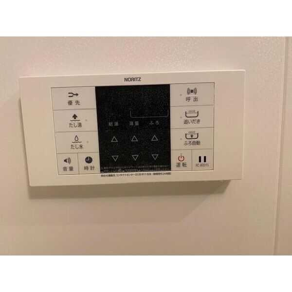 グラシア津田沼ⅠⅠ303号室 部屋その他