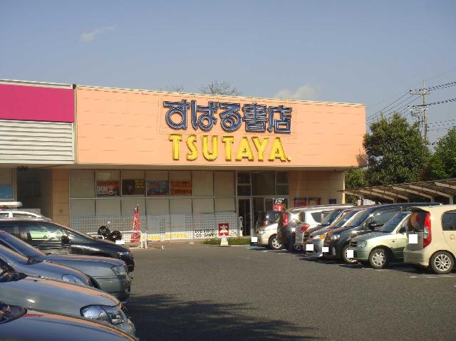 マルベリー ＴＳＵＴＡＹＡまで2,900ｍ