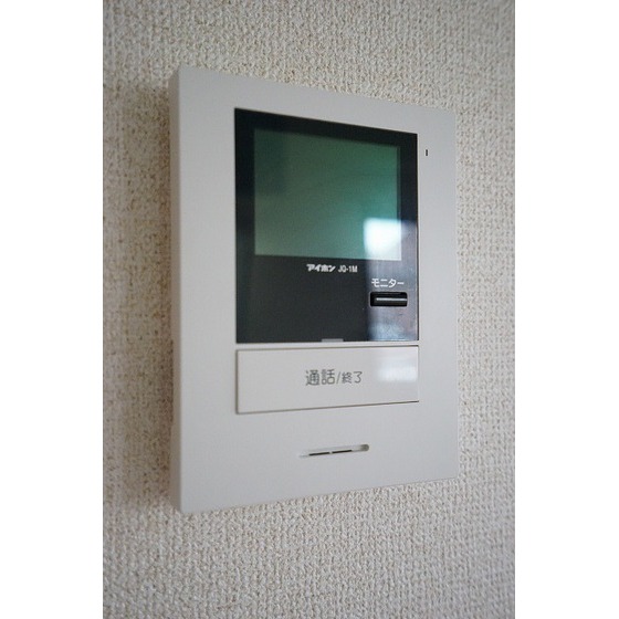 コート高橋0205号室 モニターホン
