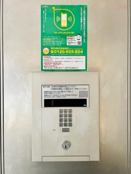 Ｂｒｉｌｌｉａ　ｉｓｔ　西麻布霞町1階 部屋その他