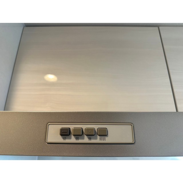 エクセラン西尾久East303号室 部屋その他