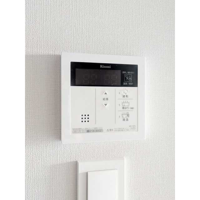 オーパスホームズ川口1304号室 部屋その他