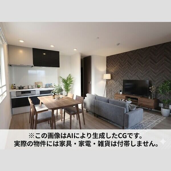 La・Neige　Ⅰ(ラネージュ Ⅰ) リビング