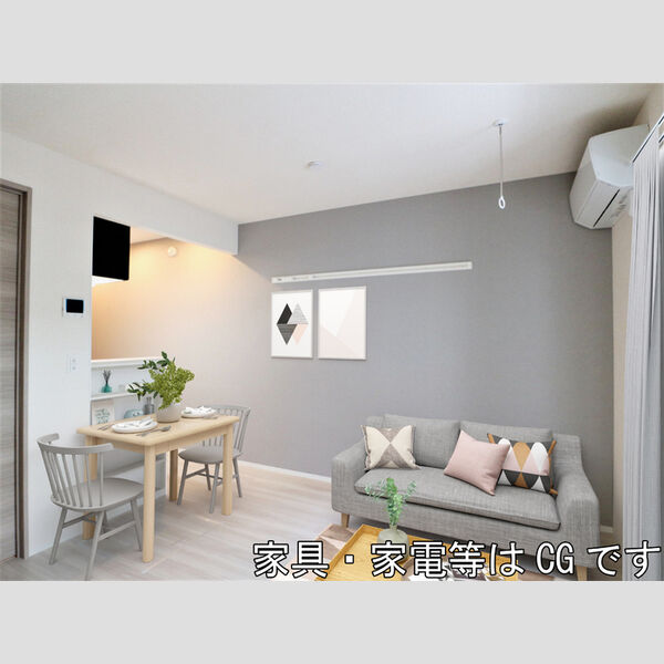 Grand Station 宮上Ⅱ105号室 ※家具・家電等はCGです