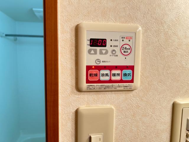 ＴＨ・ルミナス101号室 浴室乾燥機