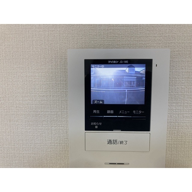 マートルB206号室 部屋その他