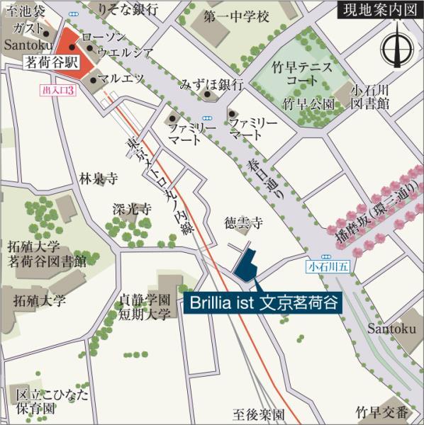 Ｂｒｉｌｌｉａ　ｉｓｔ　文京茗荷谷2階 null