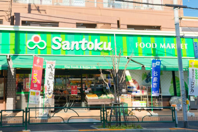 Emilia358202号室 Santoku井草店