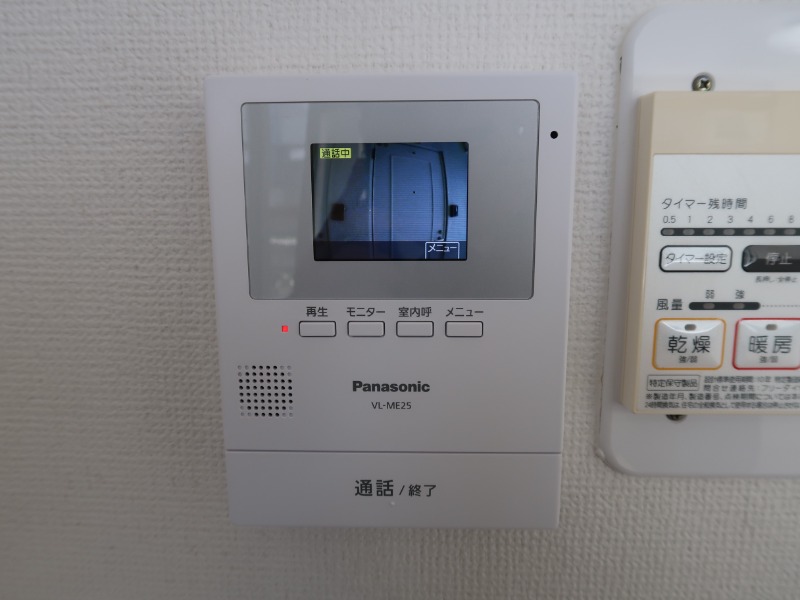 ハイムリバーA棟B棟1階 部屋その他