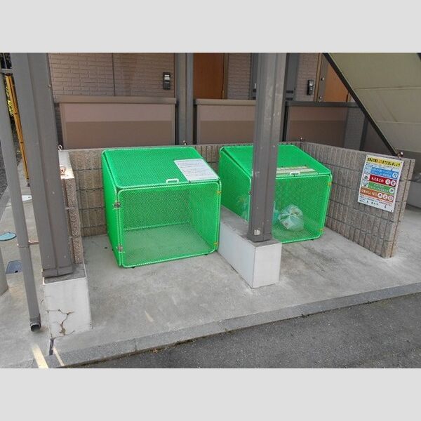 コンフォール・ミナミ　A201号室 ゴミ置場