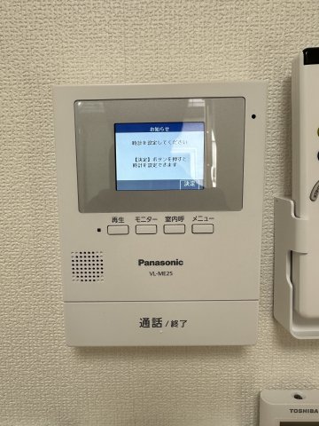 ルナソフィア101号室 セキュリティ