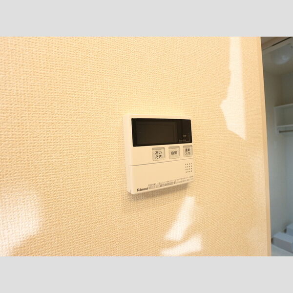 CASA　FLORESTA103号室 追い炊き機能