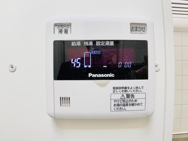 ＩＮＡＢＡビル 部屋設備