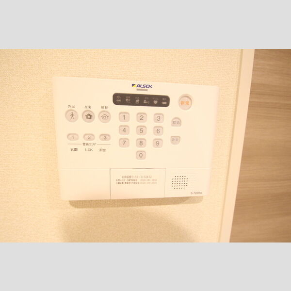 エクセルⅢ 部屋設備