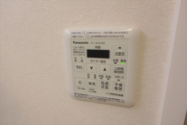 クレアール中板橋 部屋設備