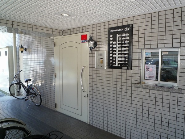 クリオ大森１番館401号室 エントランス