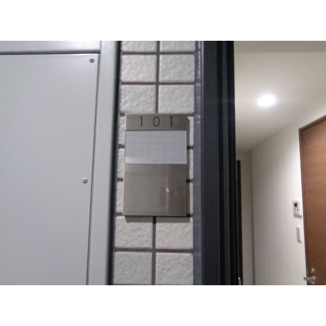 アクセス上板橋 内観