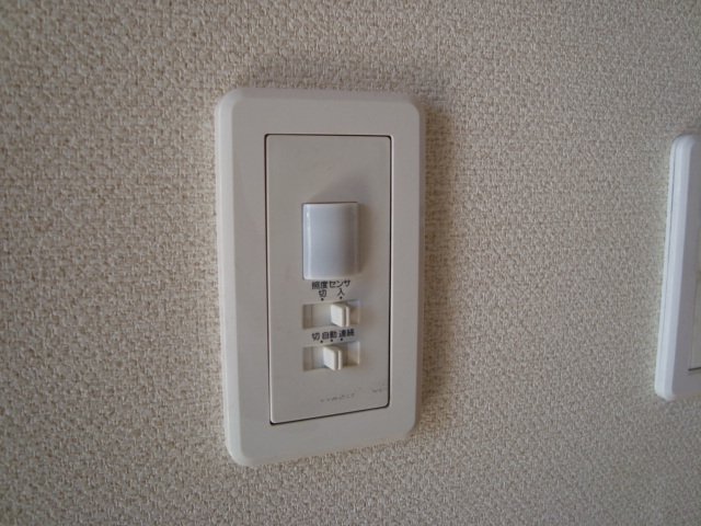 サンマルサン　Ｂ103号室 人感センサー