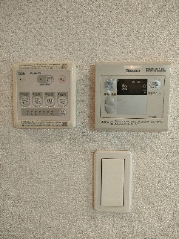 クリスタル竹の塚2階 部屋その他