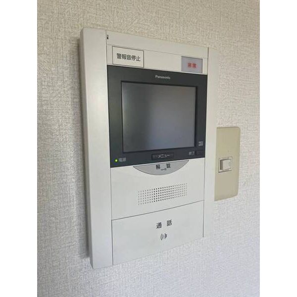 メゾン・ド・ヴィレ高円寺0306号室 部屋その他