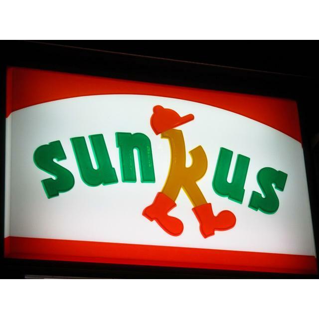 ベルデュール 周辺