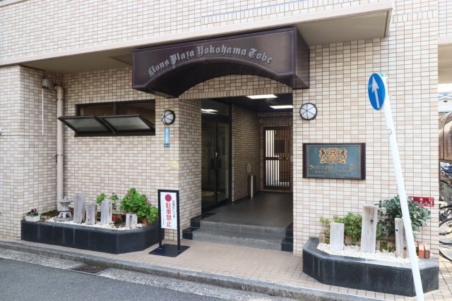 ライオンズプラザヨコハマ戸部4階 エントランス