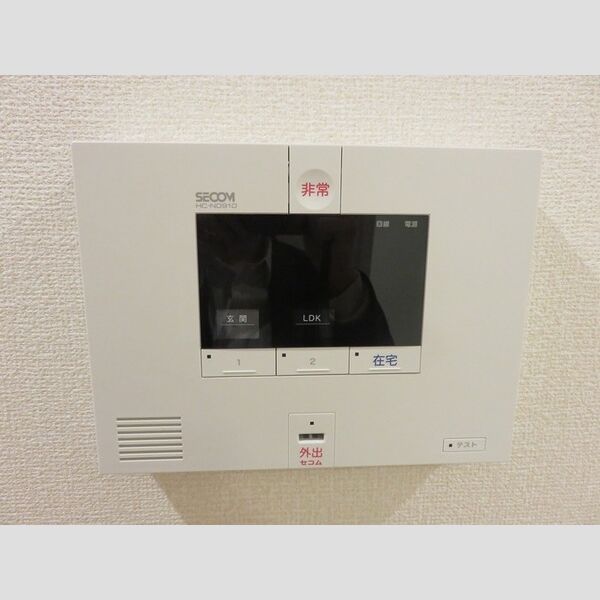 ラマージュⅥ202号室 セコムのセキュリティシステム