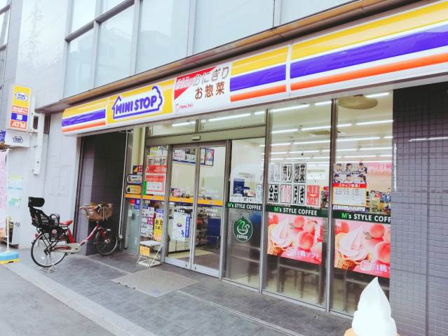 アンドレ浅草2階 ミニストップ西浅草2丁目店