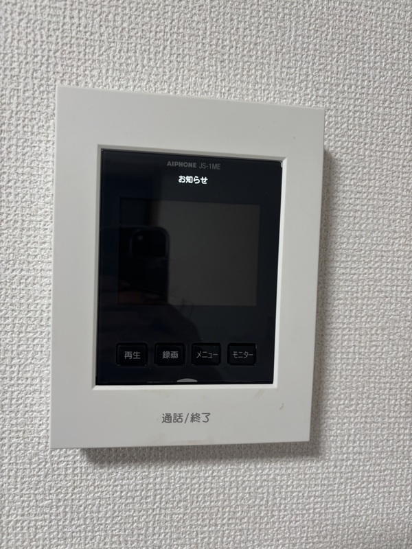 桜田2丁目戸建 部屋その他