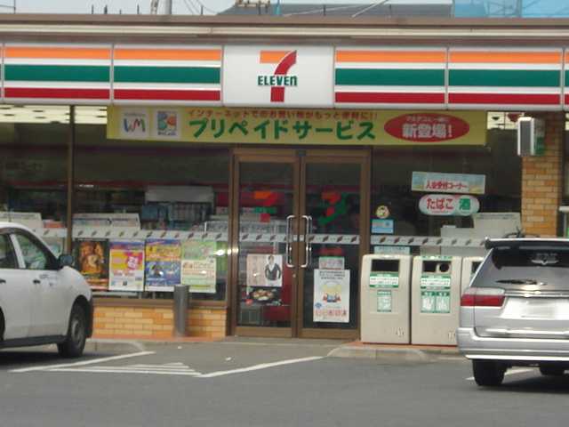 プリティ　ヒルＡ セブンイレブンまで680ｍ