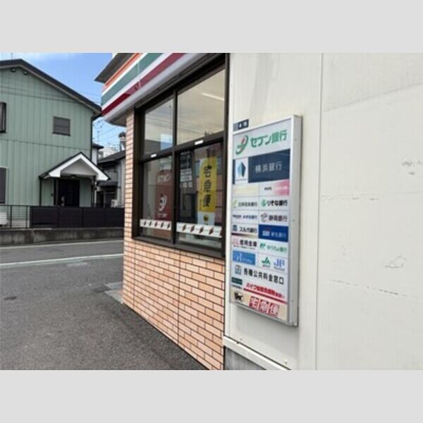 グレイスコート セブンイレブン秦野幸町店　124メートル　2分