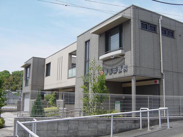 キャッスル旭 クリニックまで47ｍ