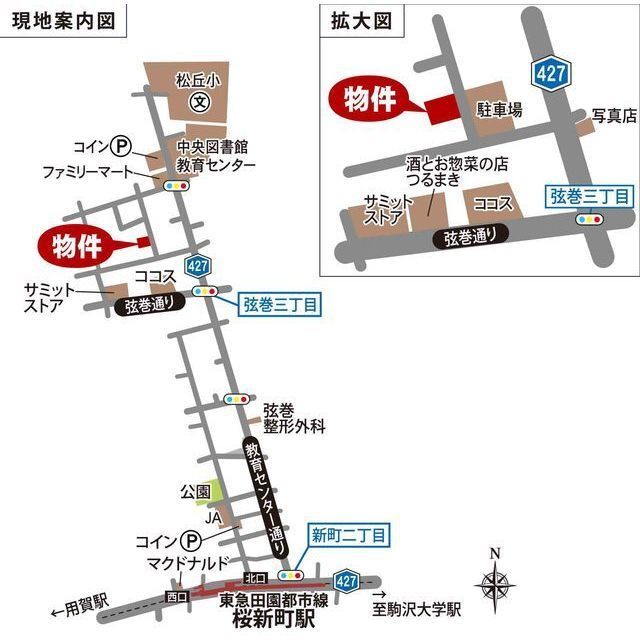 エクセル桜新町 外観