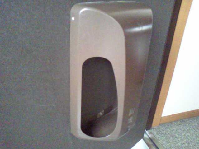 Ｙ・Ｓ　Ｃｒｅｃｉａ101号室 玄関ポスト