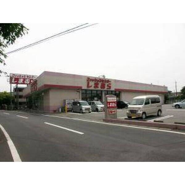 パークハウスイマイS 周辺