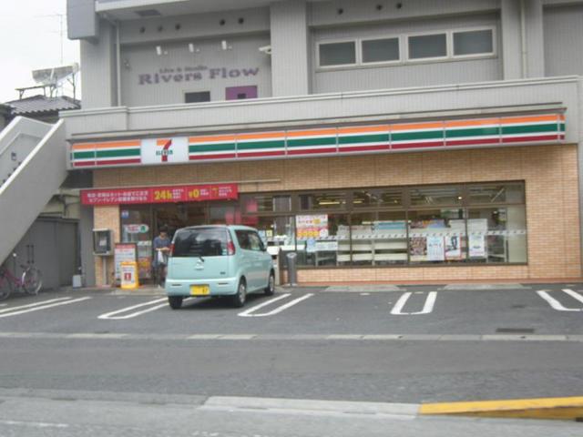 フロイデ勝田台弐番館0103号室 セブンイレブン八千代村上店