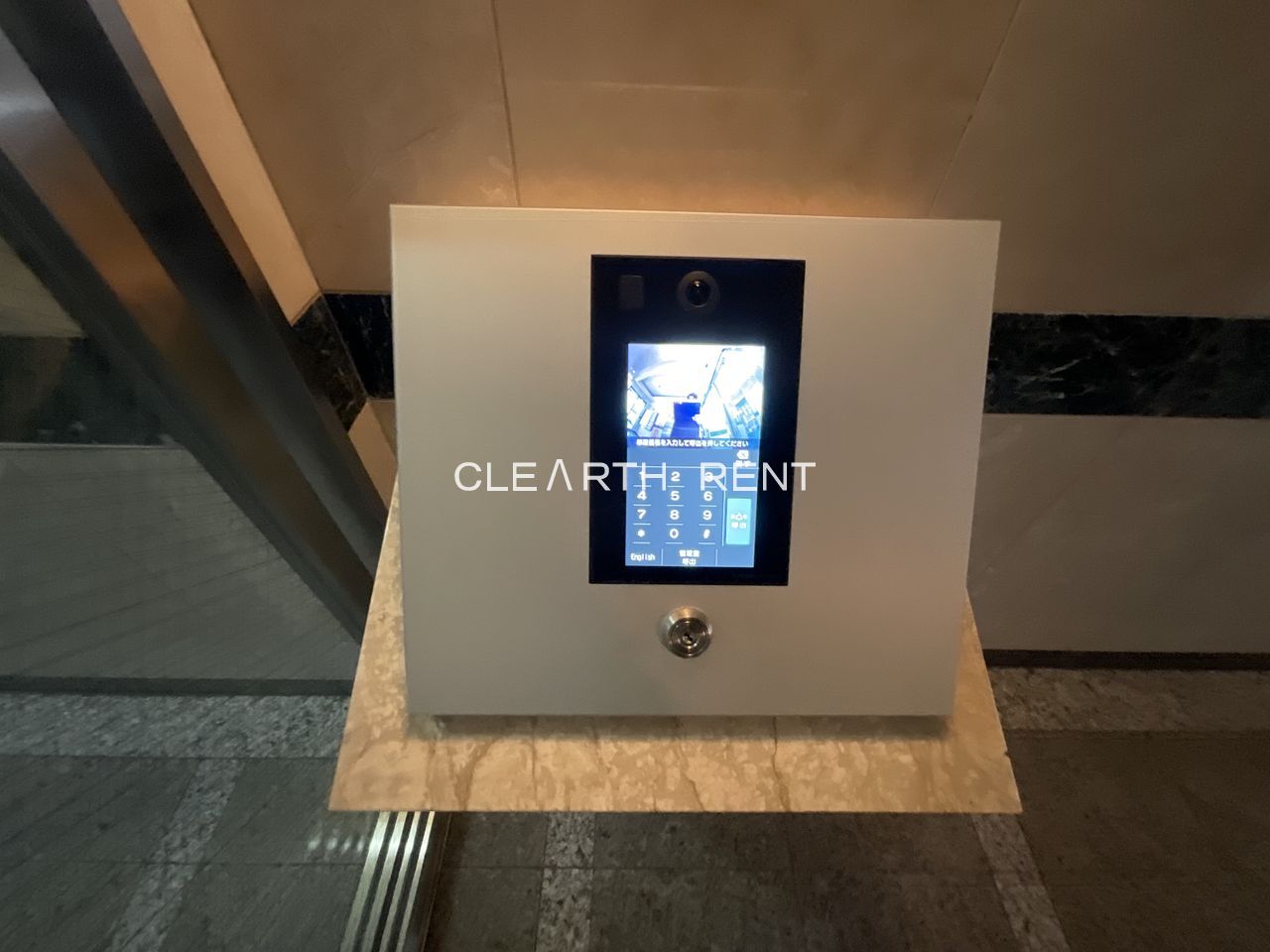 菱和パレス音羽弐番館6階 ☆直接の管理会社クレアスレント/人気エリアで快適な新生活☆