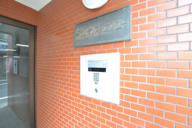 プチエレガンスエフ・ユー エントランス