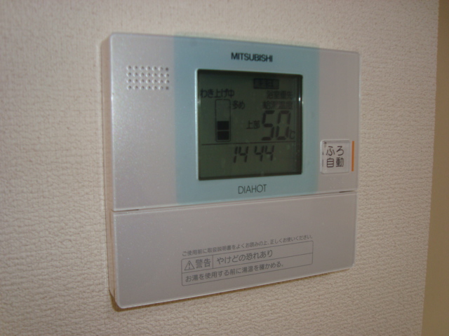 コンフォース101号室 温水器リモコン