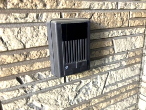 エクセルハイツⅢ番館102号室 セキュリティ